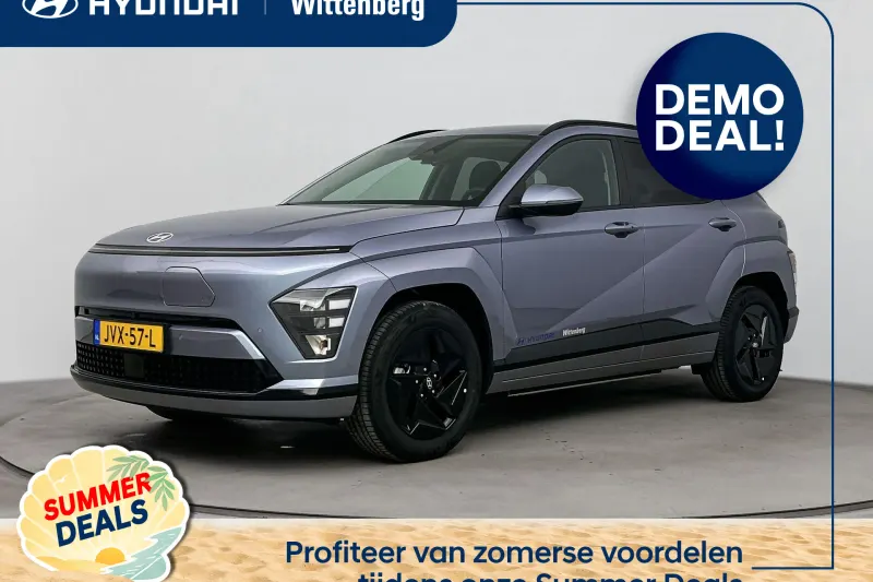 Hyundai Kona (2026)