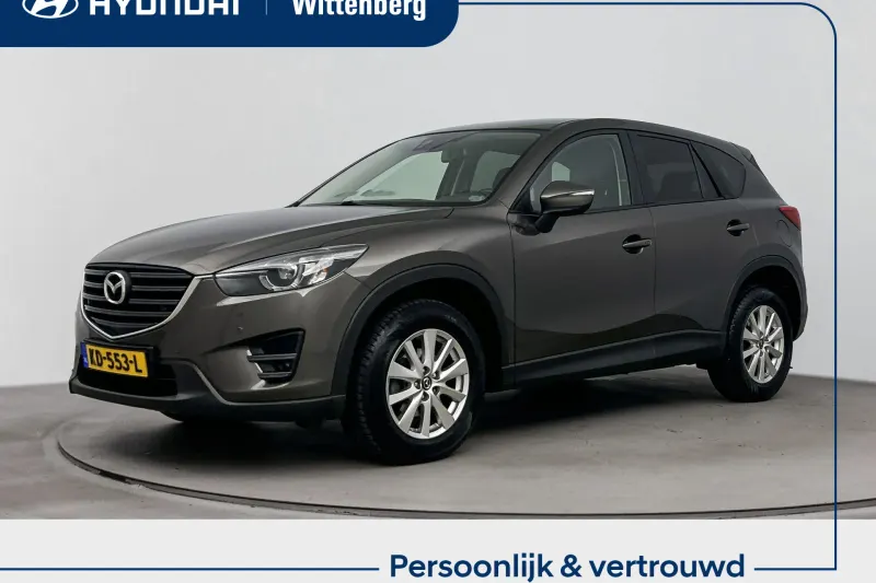 Mazda CX-5 (2016)