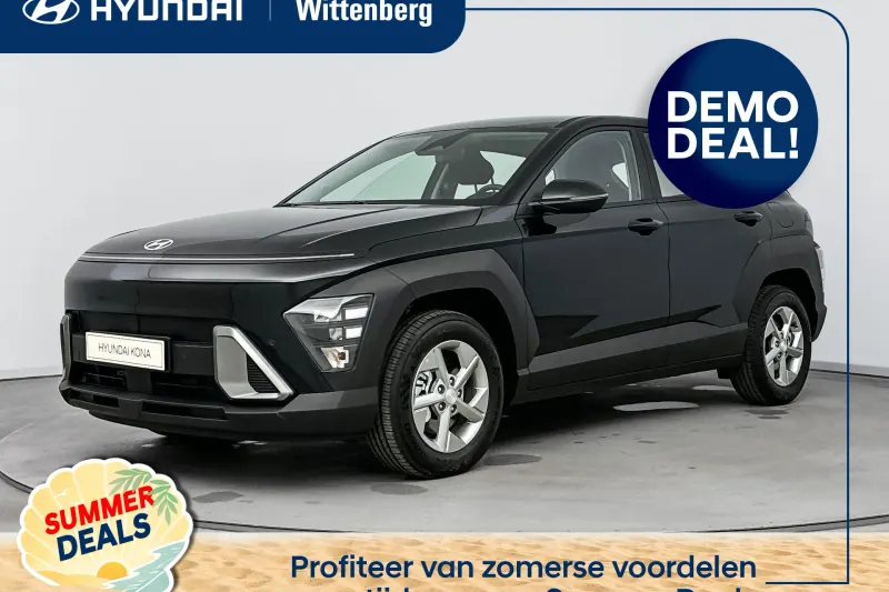 Hyundai Kona (2026)