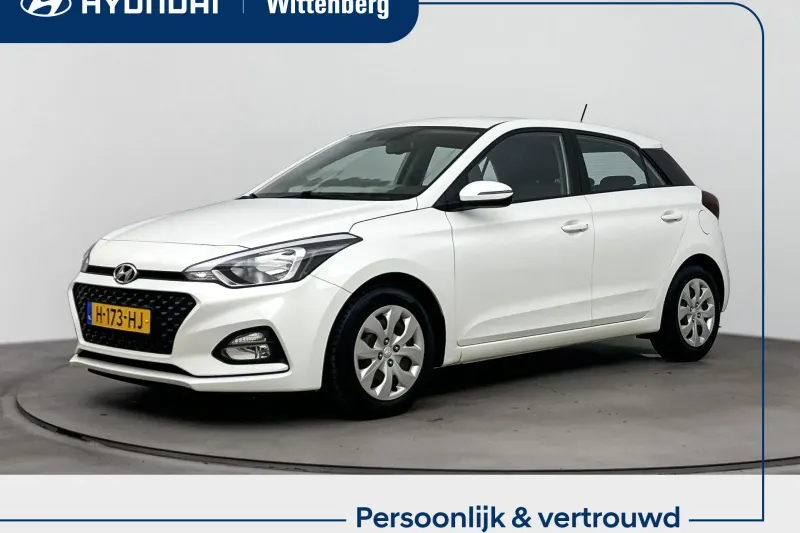 Hyundai i20 (2020)