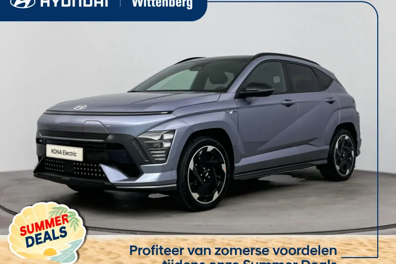 Hyundai Kona (2026)