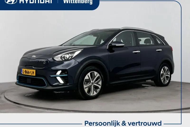 Kia Niro EV (2021)