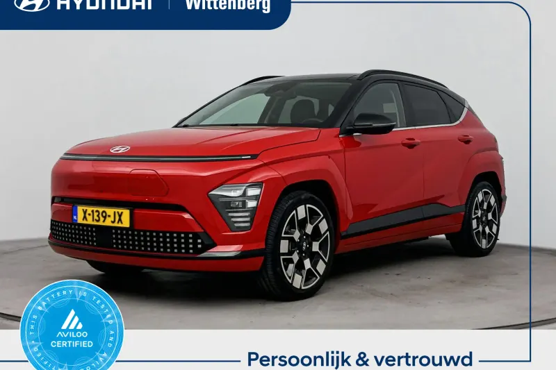 Hyundai Kona (2023)