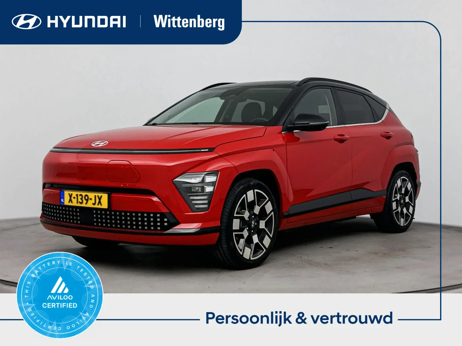 Hyundai Kona (2023) — foto 1