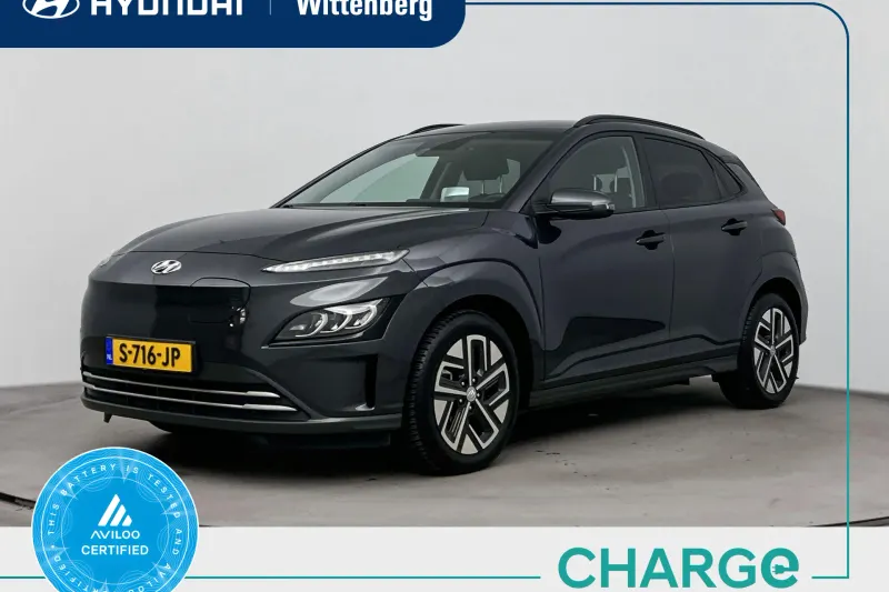 Hyundai Kona (2021)