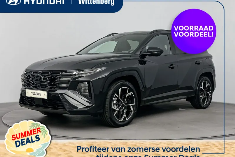 Hyundai Tucson (2026)