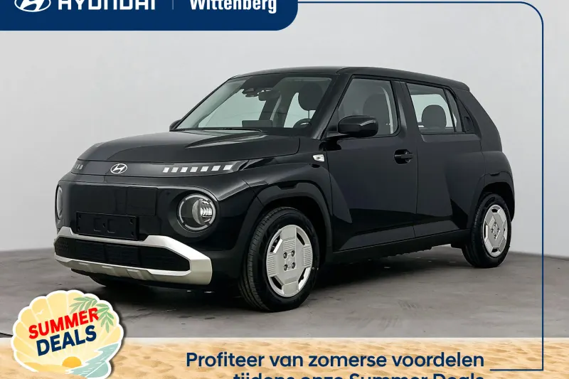 Hyundai Inster (2026)