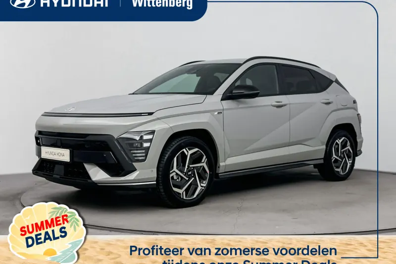 Hyundai Kona (2026)