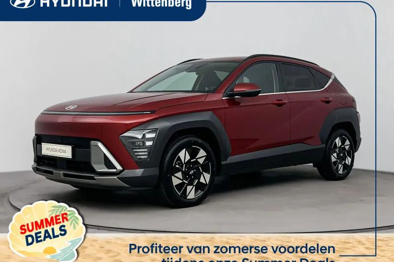 Hyundai Kona (2026)