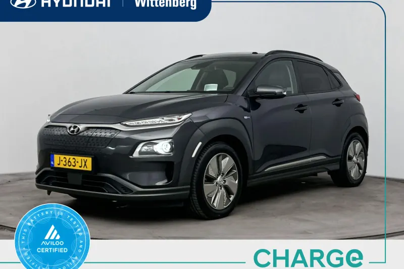 Hyundai Kona (2020)