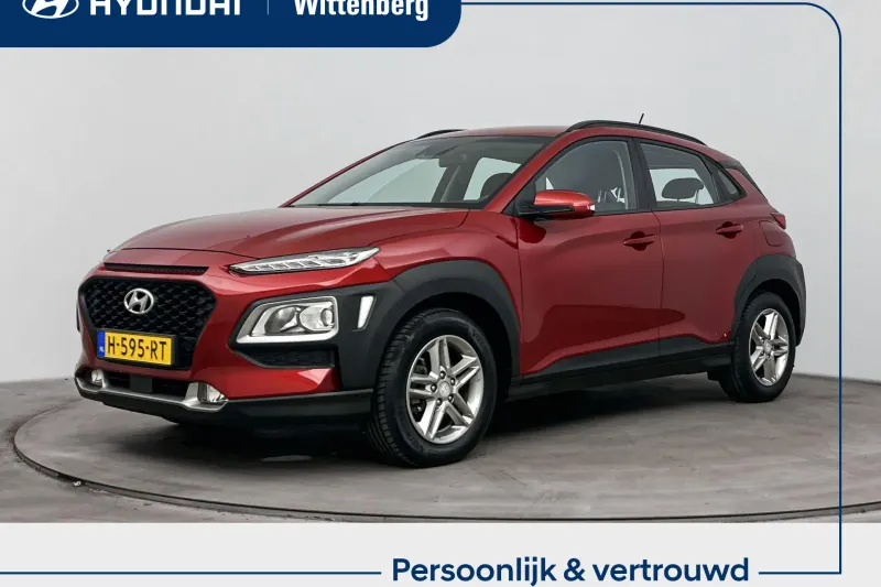 Hyundai Kona (2019)