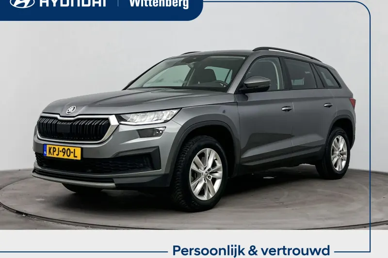 Škoda Kodiaq (2023)