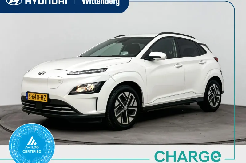Hyundai Kona (2023)