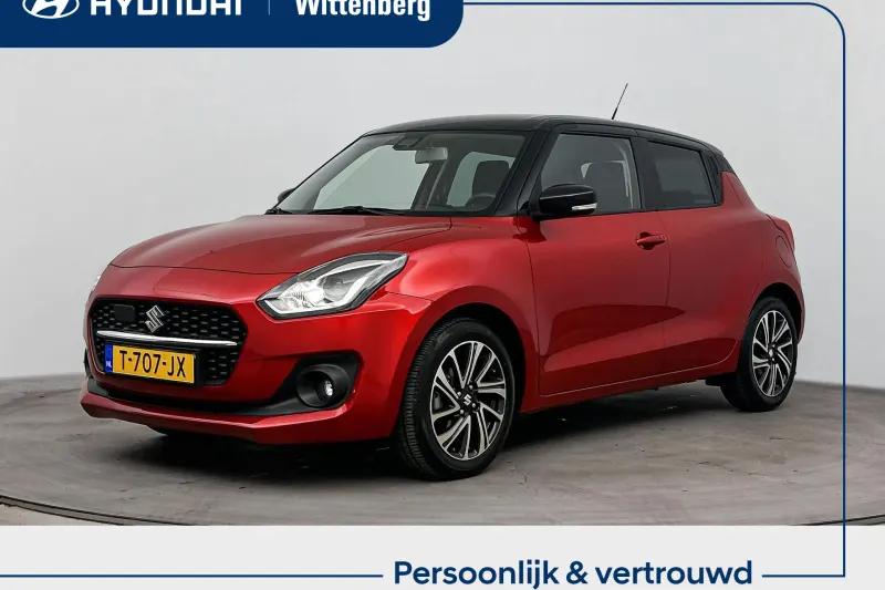 Suzuki Swift (2023)