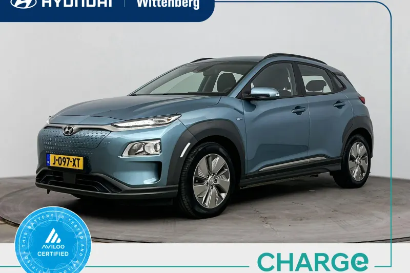 Hyundai Kona (2020)