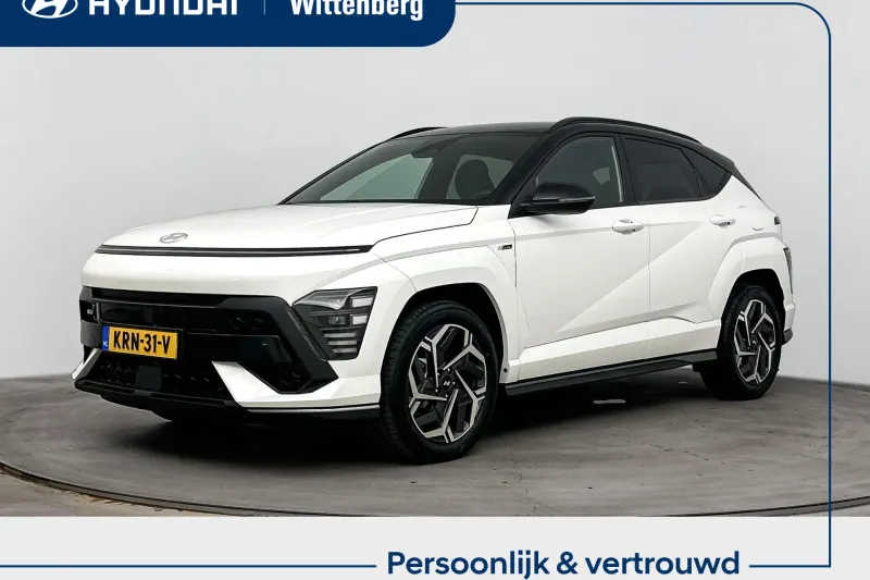 Hyundai Kona (2023)