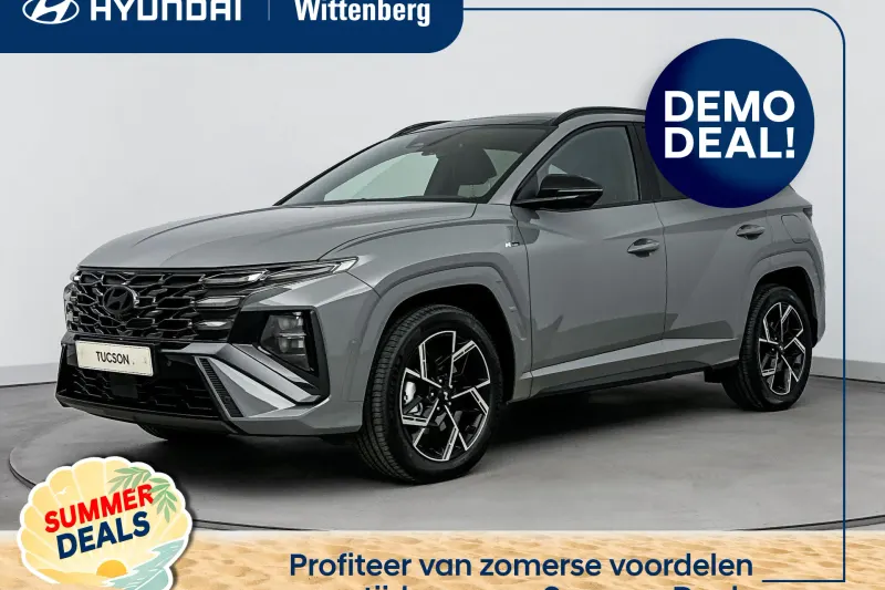 Hyundai Tucson (2026)