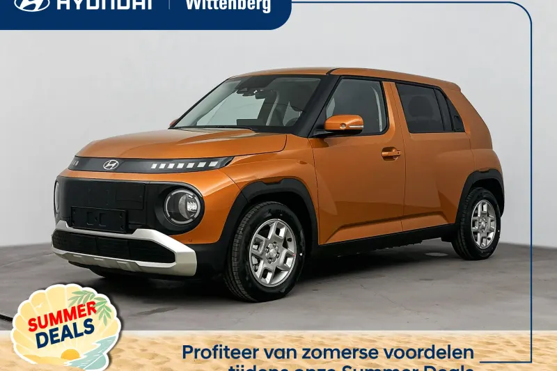 Hyundai Inster (2026)