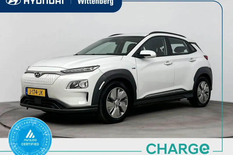 Hyundai Kona (2020)