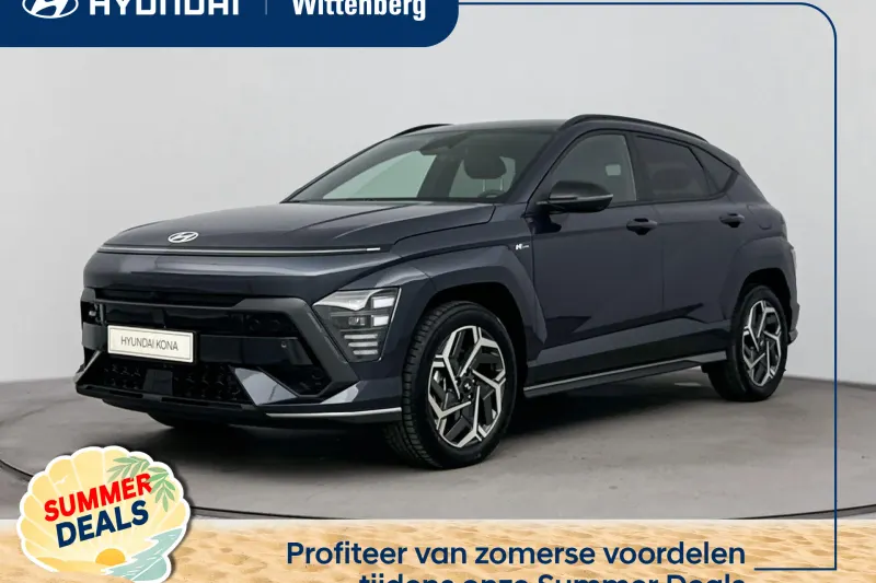 Hyundai Kona (2026)