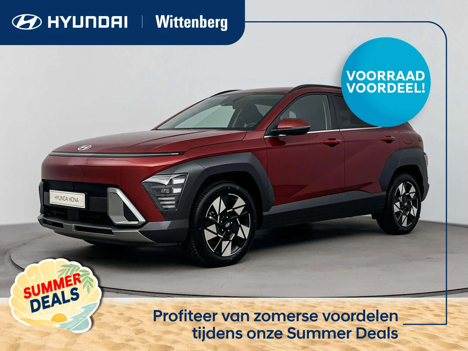 Hyundai Kona (2026) — foto 1