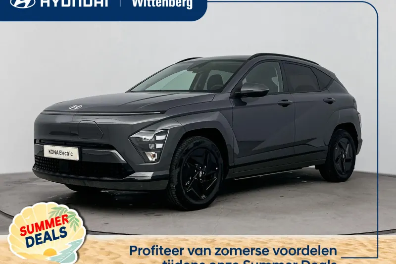 Hyundai Kona (2026)