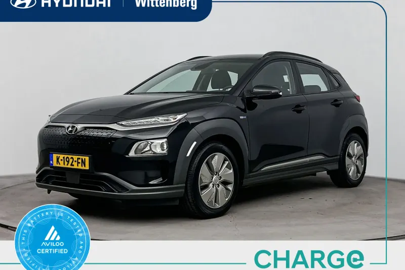 Hyundai Kona (2020)