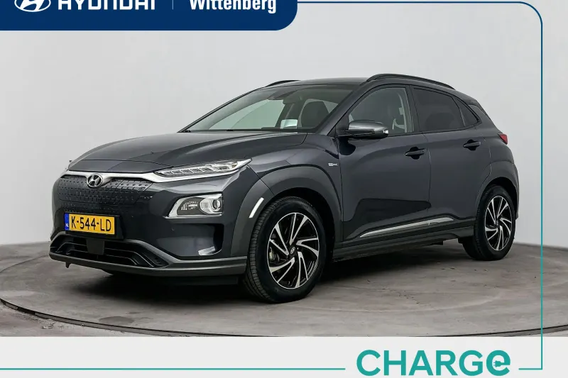 Hyundai Kona (2020)