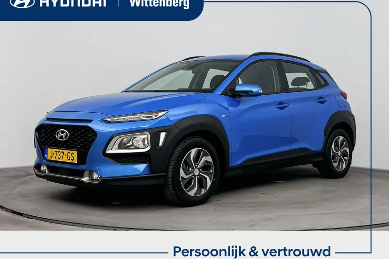 Hyundai Kona (2020)
