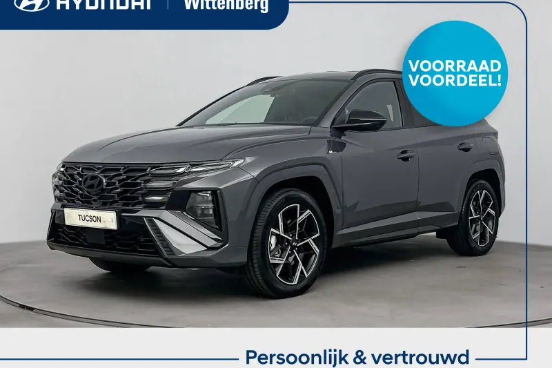 Hyundai Tucson (2026)