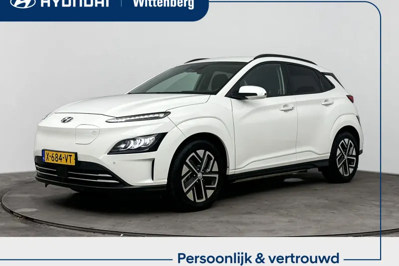 Hyundai Kona (2022)