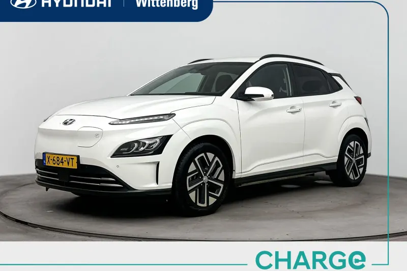 Hyundai Kona (2022)