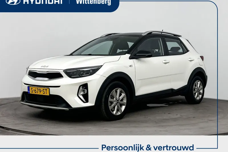 Kia Stonic (2023)