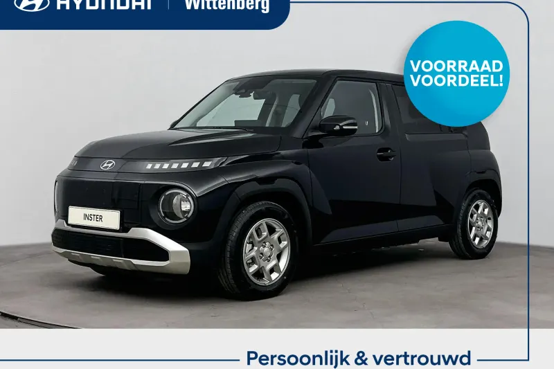 Hyundai Inster (2026)
