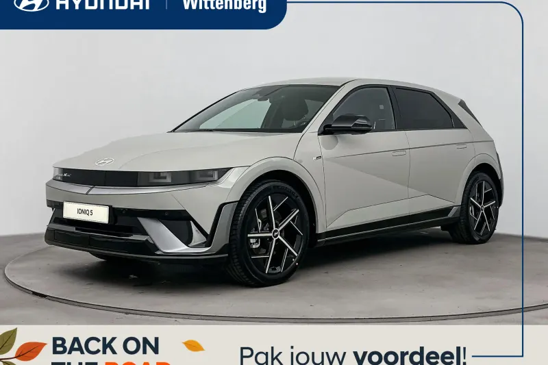 Hyundai Ioniq 5 (2026)