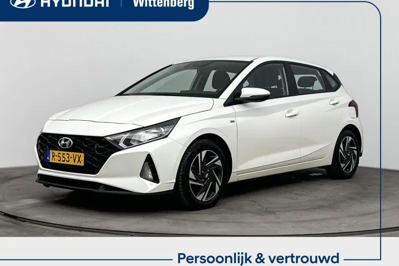 Hyundai i20 (2022)