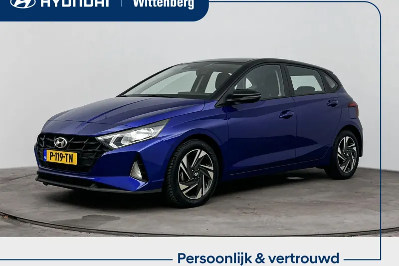 Hyundai i20 (2022)