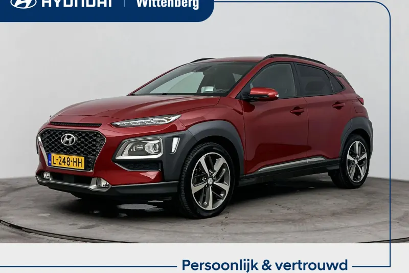 Hyundai Kona (2018)