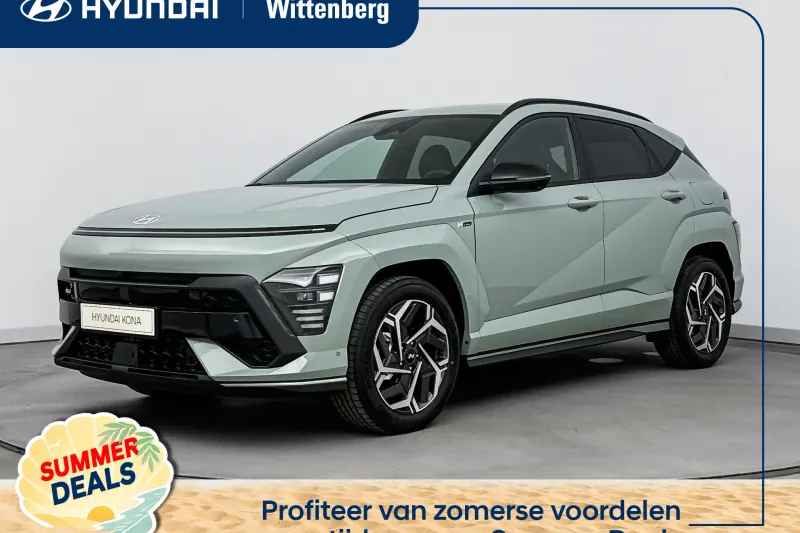 Hyundai Kona (2026)