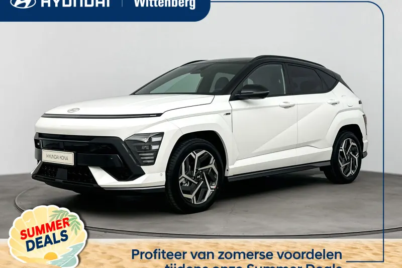 Hyundai Kona (2026)