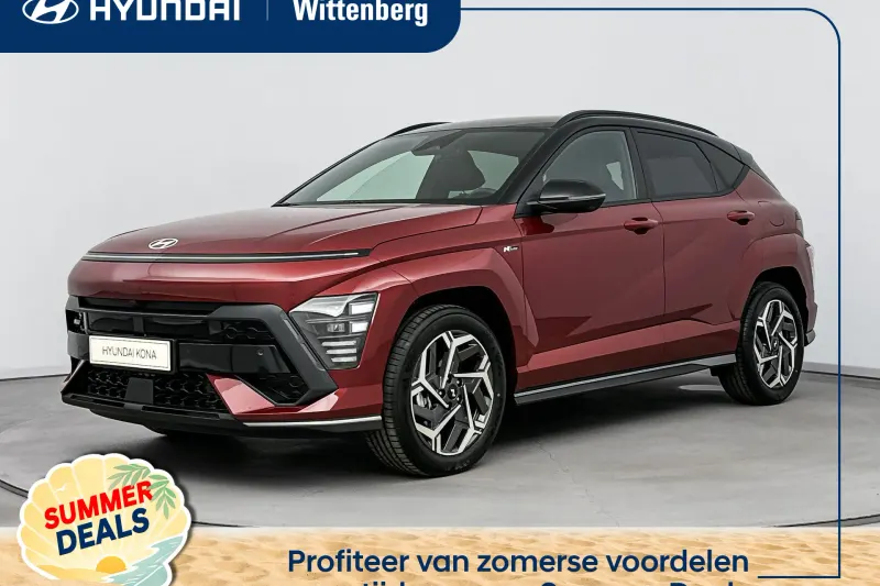 Hyundai Kona (2026)