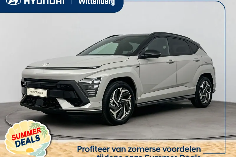 Hyundai Kona (2026)