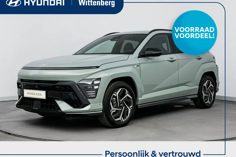 Hyundai Kona (2026)
