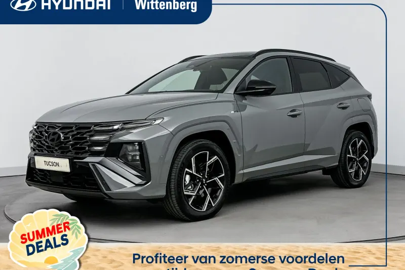 Hyundai Tucson (2026)
