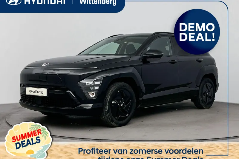 Hyundai Kona (2026)