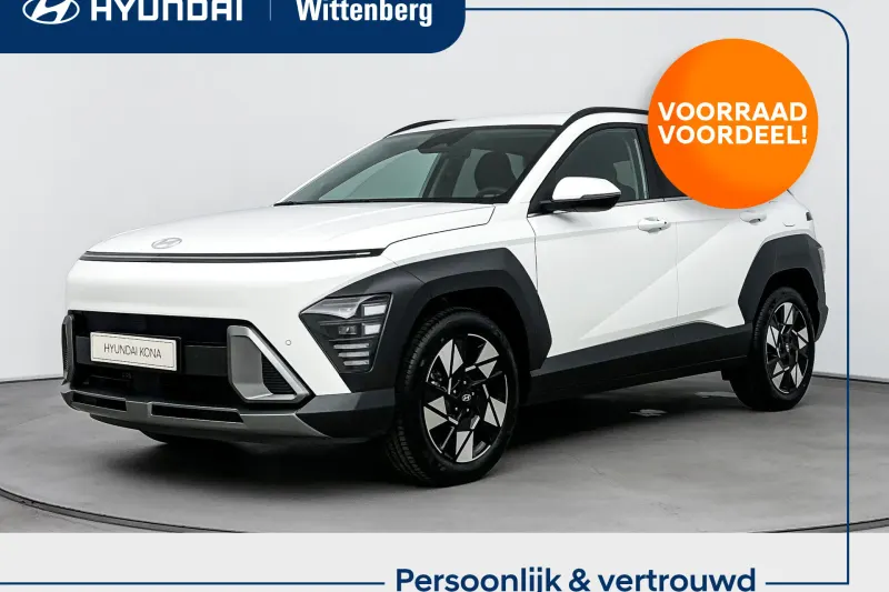 Hyundai Kona (2026)