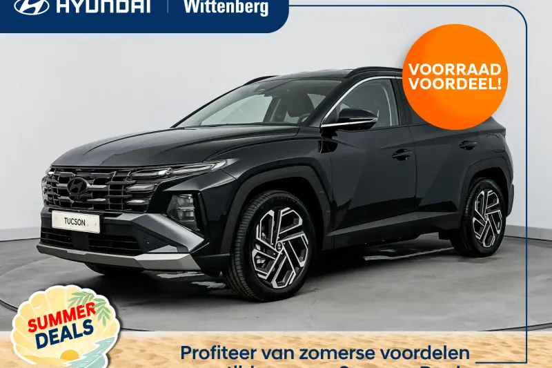 Hyundai Tucson (2026)
