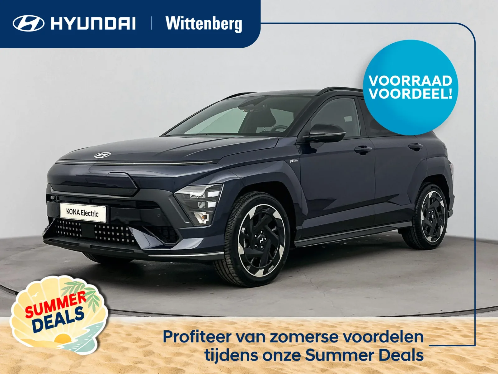 Hyundai Kona (2026) — foto 1