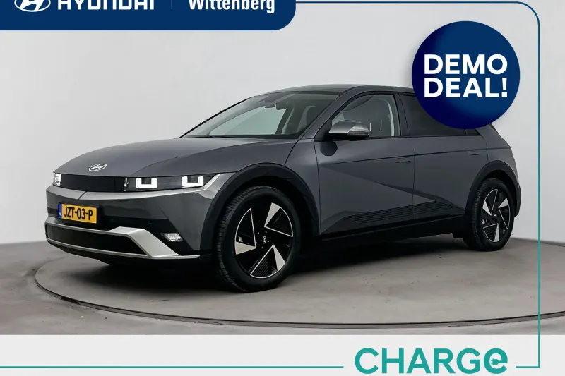 Hyundai Ioniq 5 (2026)