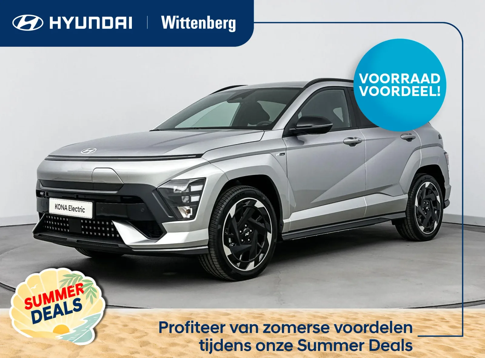 Hyundai Kona (2026) — foto 1